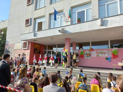 5 - Средно училище Отец Паисий, Куклен