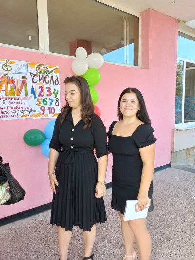 6 - Средно училище Отец Паисий, Куклен