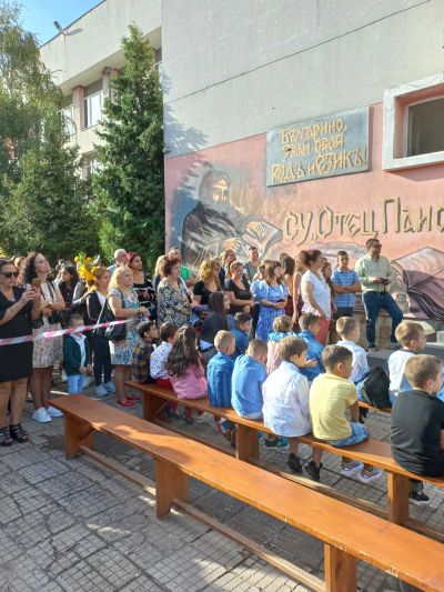 7 - Средно училище Отец Паисий, Куклен