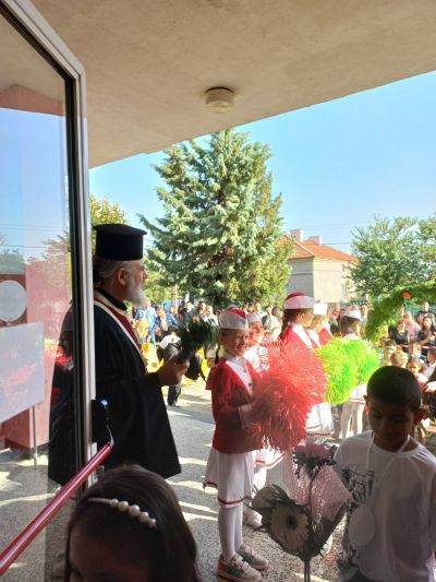 Откриване на учебната 2022/2023 година - Средно училище Отец Паисий, Куклен