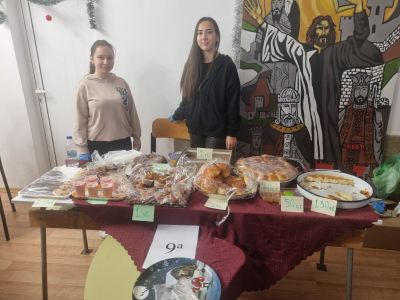 2 - Средно училище Отец Паисий, Куклен