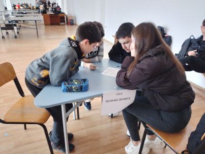 Викторина по БДП - февруари 2023 - Средно училище Отец Паисий, Куклен