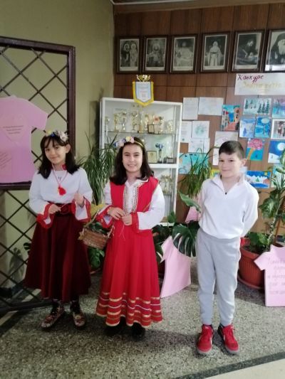 1 - Средно училище Отец Паисий, Куклен