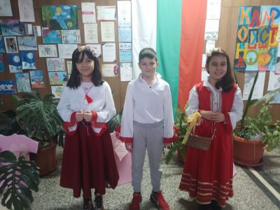 4 - Средно училище Отец Паисий, Куклен