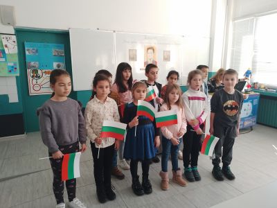 1 - Средно училище Отец Паисий, Куклен