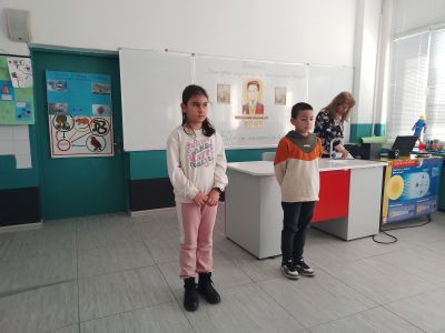 1 - Средно училище Отец Паисий, Куклен