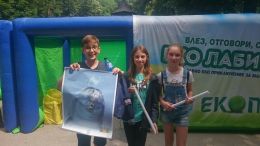 Учим и се забавляваме с играта Еколабиринт 2 - Средно училище Отец Паисий, Куклен