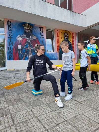 29.09.2023г. - 3 - Средно училище Отец Паисий, Куклен