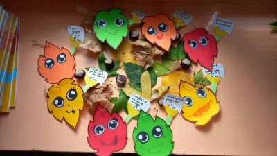 1б - Средно училище Отец Паисий, Куклен