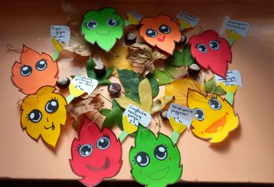 1б - Средно училище Отец Паисий, Куклен