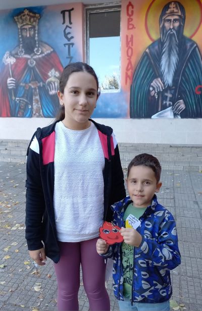 1б - Средно училище Отец Паисий, Куклен