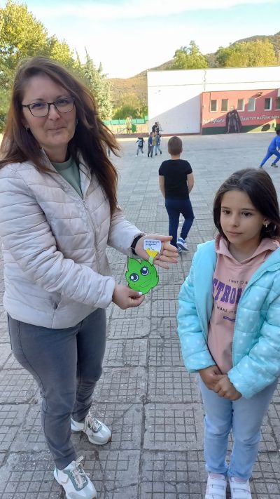 1б - Средно училище Отец Паисий, Куклен