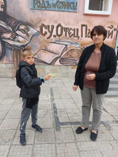 2а - Средно училище Отец Паисий, Куклен