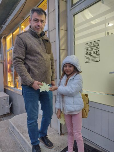 2б - Средно училище Отец Паисий, Куклен