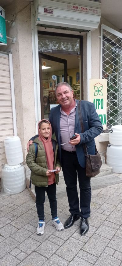 3б - Средно училище Отец Паисий, Куклен