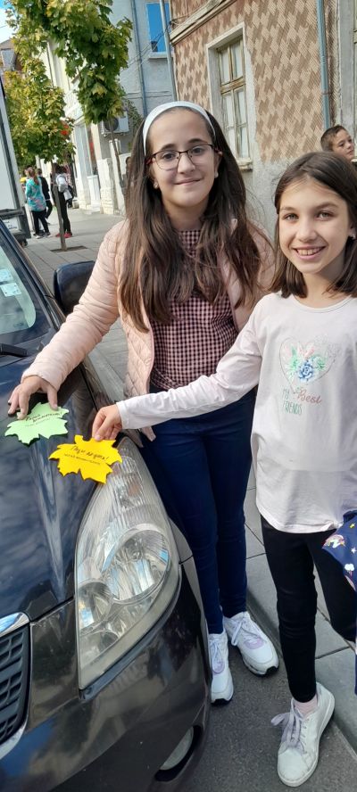 4б - Средно училище Отец Паисий, Куклен