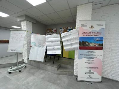 1 - Средно училище Отец Паисий, Куклен