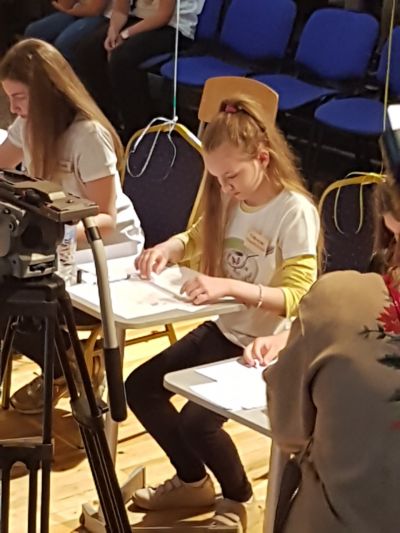 Повод за гордост - Национално състезание по правопис - Средно училище Отец Паисий, Куклен