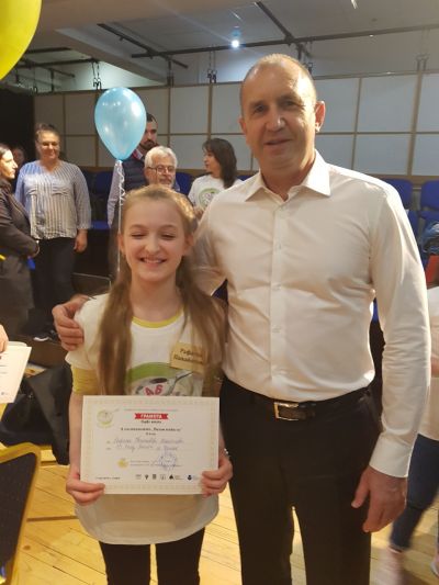 Повод за гордост - Национално състезание по правопис - Средно училище Отец Паисий, Куклен