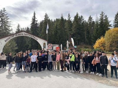 4 - Средно училище Отец Паисий, Куклен