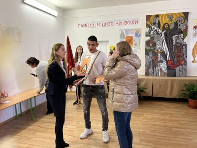 1 - Средно училище Отец Паисий, Куклен