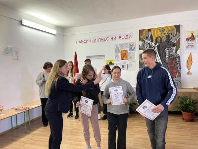 1 - Средно училище Отец Паисий, Куклен