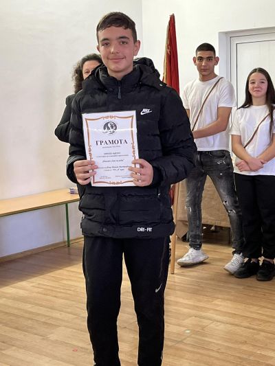 1 - Средно училище Отец Паисий, Куклен