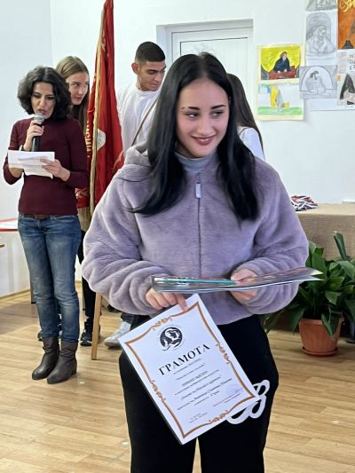 1 - Средно училище Отец Паисий, Куклен