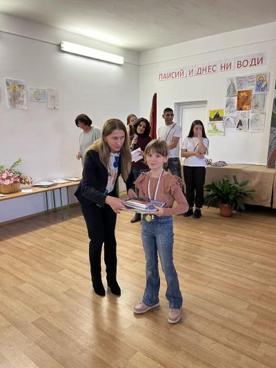 1 - Средно училище Отец Паисий, Куклен