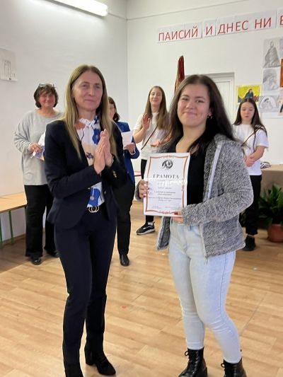 2 - Средно училище Отец Паисий, Куклен