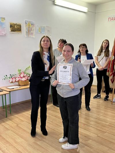 2 - Средно училище Отец Паисий, Куклен