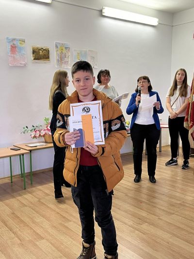 2 - Средно училище Отец Паисий, Куклен