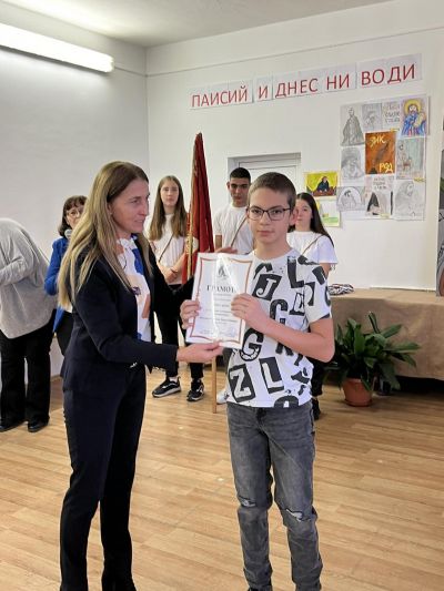 2 - Средно училище Отец Паисий, Куклен