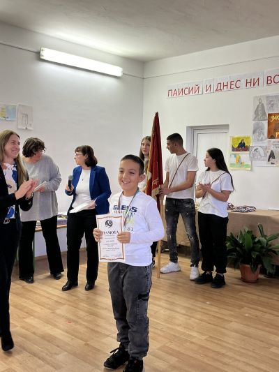 2 - Средно училище Отец Паисий, Куклен