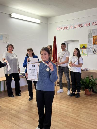 2 - Средно училище Отец Паисий, Куклен