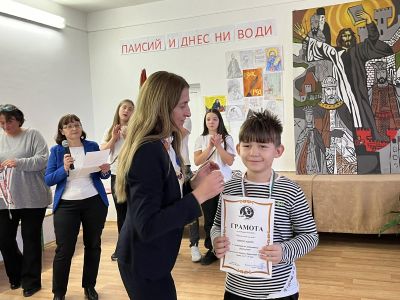 2 - Средно училище Отец Паисий, Куклен