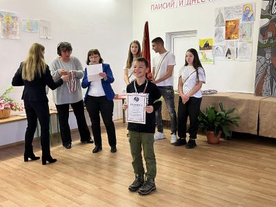 2 - Средно училище Отец Паисий, Куклен