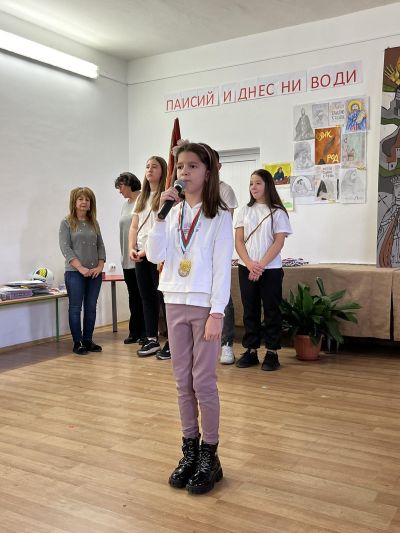 3 - Средно училище Отец Паисий, Куклен