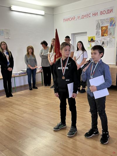 3 - Средно училище Отец Паисий, Куклен