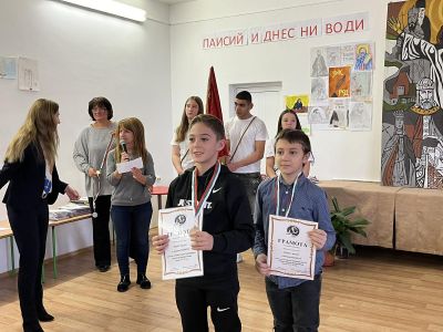 3 - Средно училище Отец Паисий, Куклен