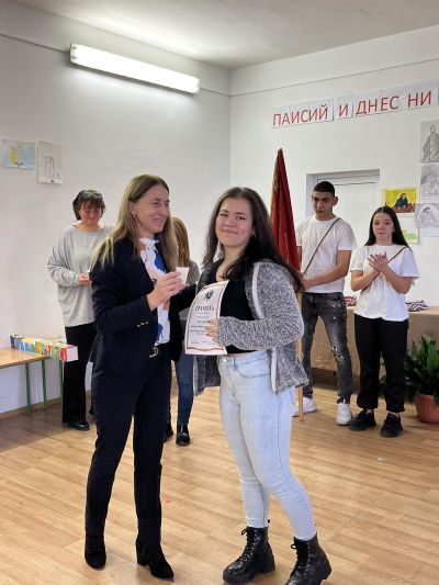 3 - Средно училище Отец Паисий, Куклен