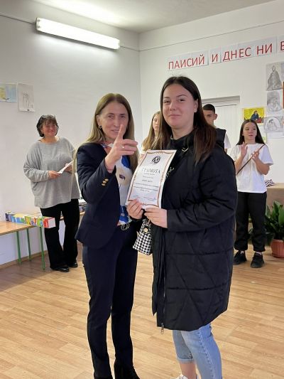 3 - Средно училище Отец Паисий, Куклен