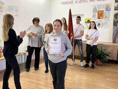 3 - Средно училище Отец Паисий, Куклен