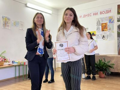 3 - Средно училище Отец Паисий, Куклен