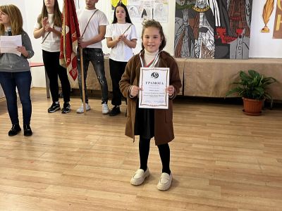 3 - Средно училище Отец Паисий, Куклен