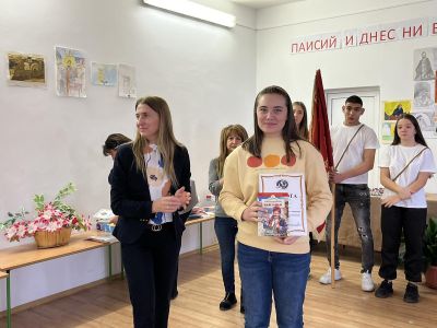 3 - Средно училище Отец Паисий, Куклен