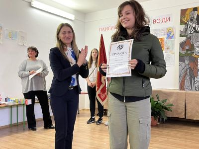 3 - Средно училище Отец Паисий, Куклен