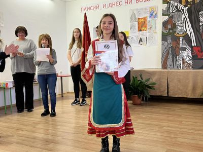 3 - Средно училище Отец Паисий, Куклен