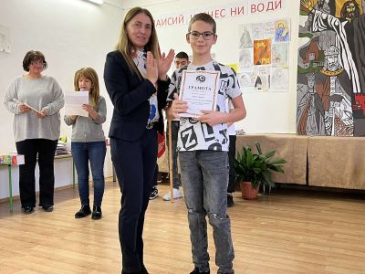 3 - Средно училище Отец Паисий, Куклен