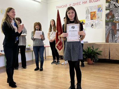 3 - Средно училище Отец Паисий, Куклен